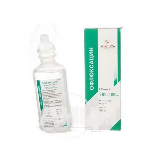 Офлоксацин розчин для ін'єкцій 200 мг/100 мл контейнер 100 мл №1