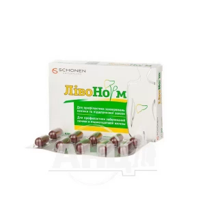 Ливонорм капсулы №10