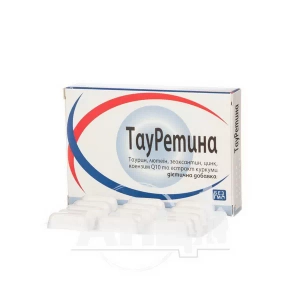 Тауретина капсулы №30