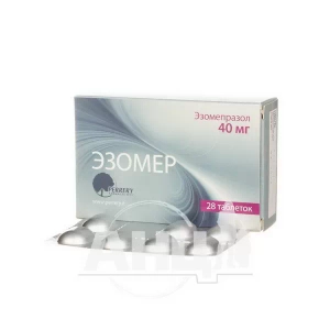 Езомер таблетки гастрорезистентні 40 мг блістер №28