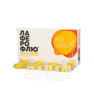 Лаферофлю леденцы с лимонным вкусом с медом и прополисом №16