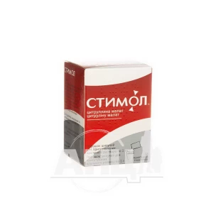 Стимол порошок шипучий для приготовления орального раствора 1 г пакетик № 18