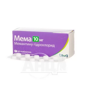 Мема таблетки вкриті плівковою оболонкою 10 мг блістер №60