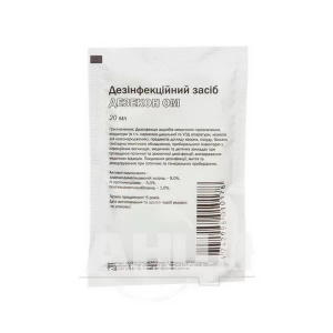 Дезекон ом саше 20 мл