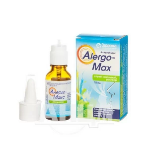 Алергомакс спрей назальный флакон 15 мл