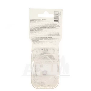 Пустушка Lindo Premium А 31 силіконова кругла 0-6 міс