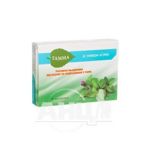 Гамма рослинні льодяники від кашлю та подразнення у горлі зі смаком м'яти №24
