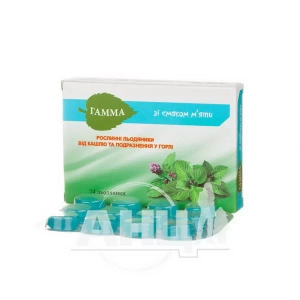 Гамма рослинні льодяники від кашлю та подразнення у горлі зі смаком м'яти №24