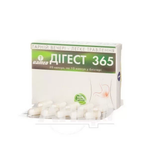 Дигест 365 капсули №20
