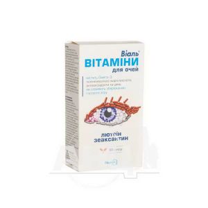 Виаль витамины для глаз капсулы №30
