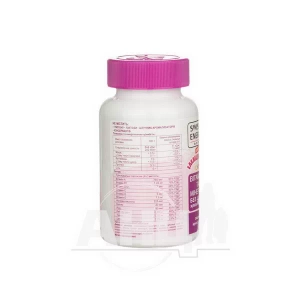 Витамины желейные Swiss Energy ImmunoVit Kids №60