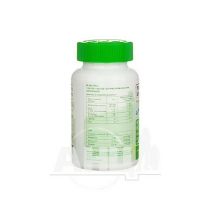 Витамины Swiss Energy Calcivit Kids №60