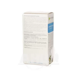 Фітобронхол збір пачка 50 г з внутрішним пакетом