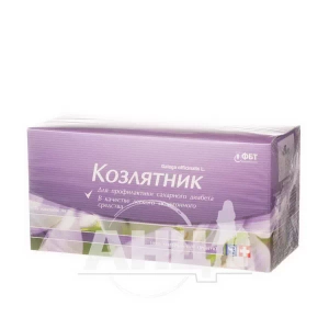 Фиточай козлятник 2 г фильтр-пакет №25