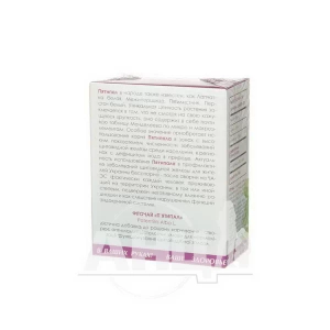 П'ятипал трава (лапчатка біла) 50 г