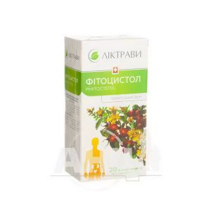 Фітоцистол збір фільтр-пакет 1,5 г №20