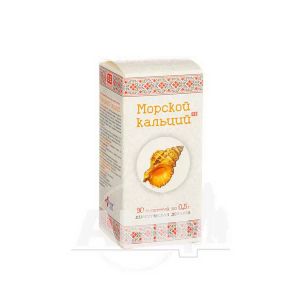 Морской кальций таблетки 0,5 г №90