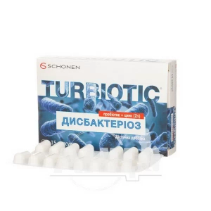 Турбиотик Дисбактериоз капсулы №15