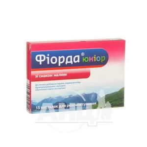Фиорда юниор пастилки для рассасывания со вкусом малины №15