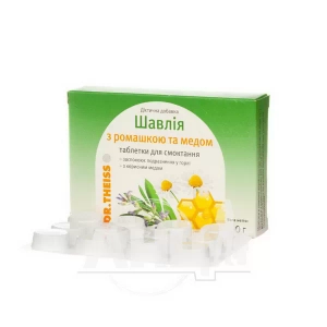 Таблетки для рассасывания шалфей с ромашкой и медом Др. Тайсс №24