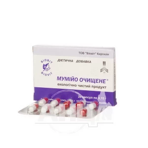 Мумійо очищене капсули 0,15 г №20