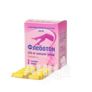 Флеботон капсули тверді 300 мг блістер №50