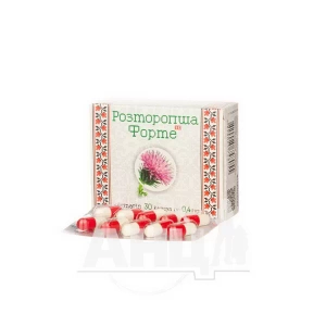 Расторопша форте капсулы 0,4 г №30
