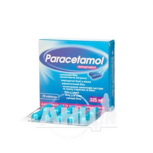 Парацетамол капсули 325 мг блістер №10