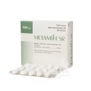 Метамін SR таблетки пролонгованої дії 500 мг блістер №30