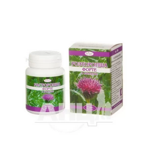 Расторопша форте капсулы 0,22 г №30