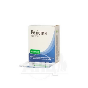 Резистин саше 2г №10