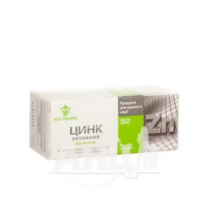 Цинк-активный таблетки 0,25 г №80