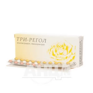 Три-регол таблетки вкриті оболонкою №21