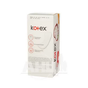 Прокладки жіночі гігієнічні Kotex Normal №20
