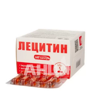 Лецитин капсулы 1200 мг №100
