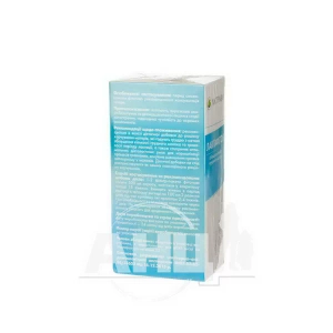 Лактафітол фільтр-пакет 1,5 г №20