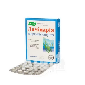 Ламинария таблетки 0,2 г №100