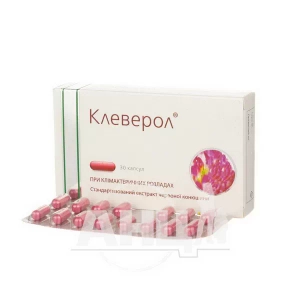 Клеверол капсули №30