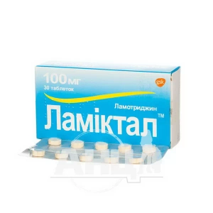 Ламіктал таблетки 100 мг №30