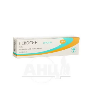 Левосин мазь туба 40 г