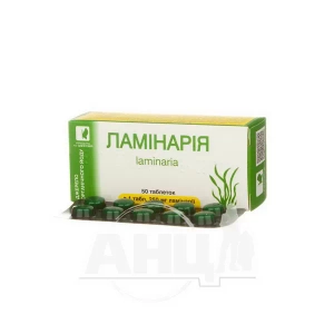 Ламинария таблетки 250 мг блистер №50