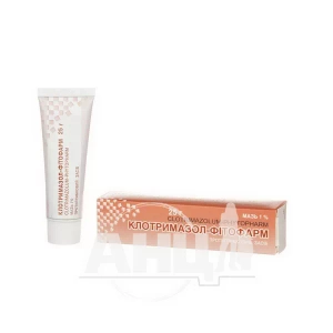 Клотримазол-Фитофарм мазь для наружного применения 1 % туба 25 г