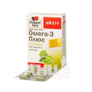 Доппельгерц Актив Омега-3 Плюс Артишок капсули №30