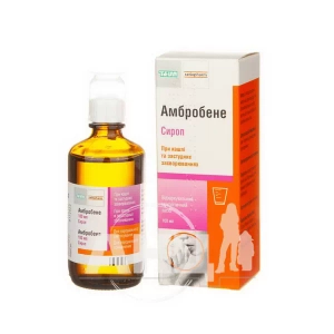 Амбробене сироп 15 мг/5 мл флакон 100 мл
