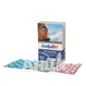 Алфавіт для чоловіків таблетки №60