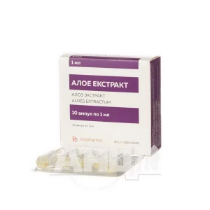 Алоэ экстракт экстракт жидкий для инъекций 1 мл ампула №10