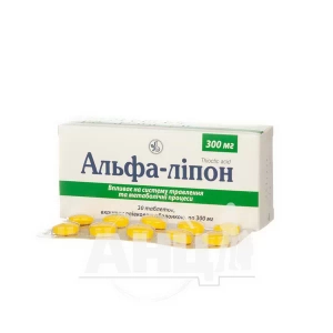 Альфа-ліпон таблетки вкриті оболонкою 300 мг блістер №30