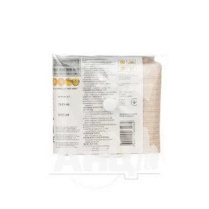 Бандаж для гомілкостопневого суглобу Торос-Груп розмір 1 еластичний (410) бежевий