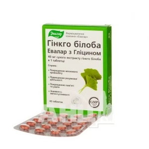 Гінкго білоба Евалар таблетки 40 мг №40