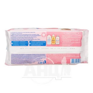 Салфетки влажные Johnson’s Baby нежная забота №56